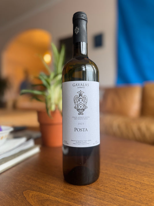 Gavalas Posta White Wine (2023)