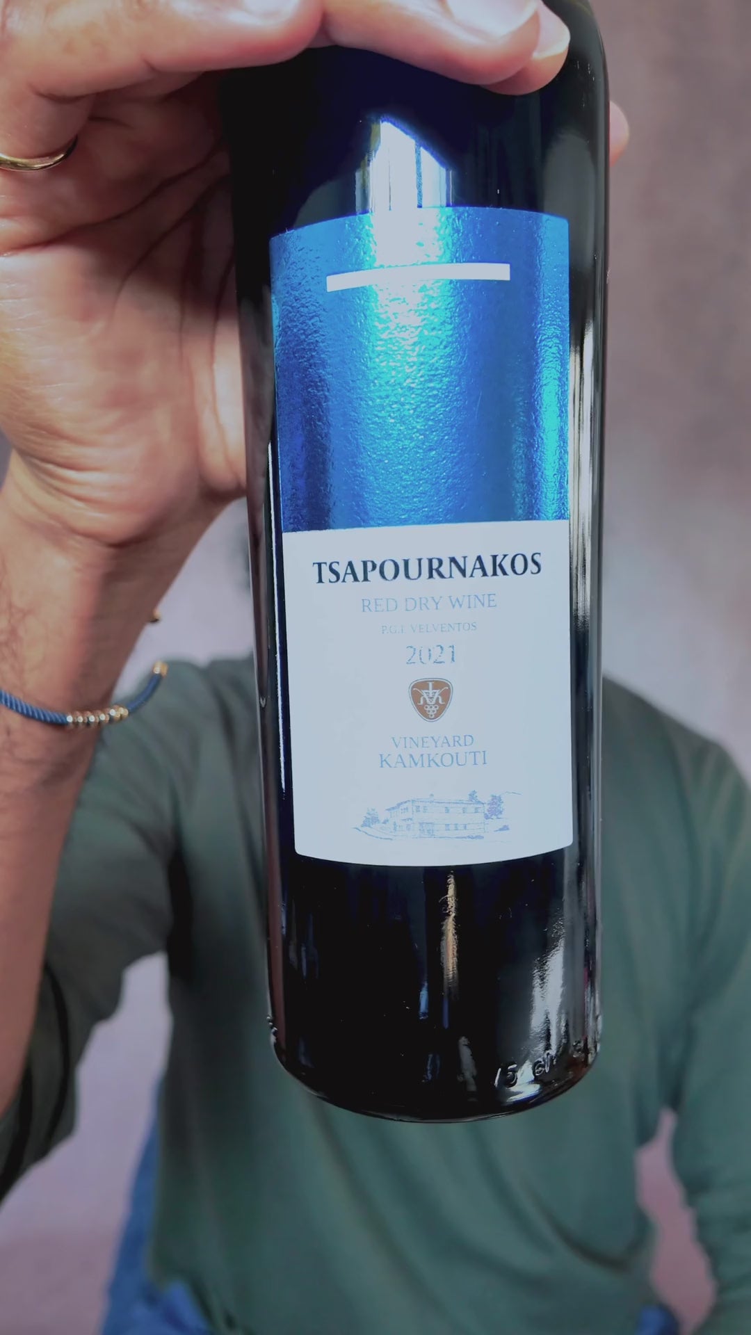 Kamkoutis Tsapournakos Red 2020